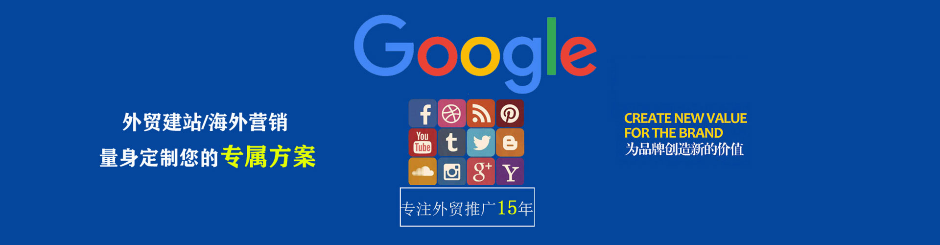 班玛百度充值返点