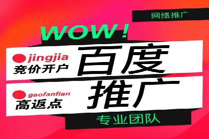 提升转化率的信息流广告优化全攻略及案例解析