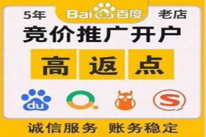 移动端信息流广告的创意与执行——以一则成功案例为鉴